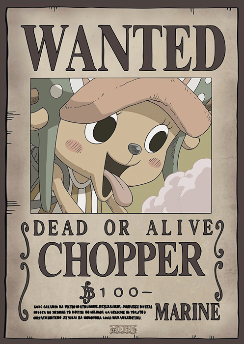 B0022 - Wanted Chopper